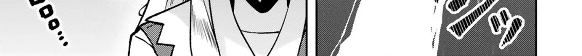 Ossan Yuusha wa Kajiya de Slow Life Hajimemashita Chapter 4 - page 48
