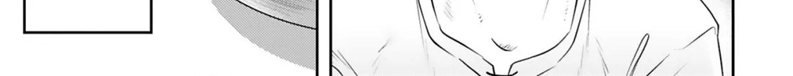 Ossan Yuusha wa Kajiya de Slow Life Hajimemashita Chapter 5 - page 12
