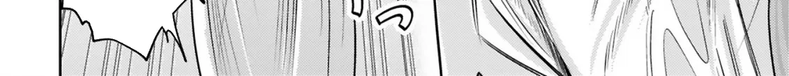 Ossan Yuusha wa Kajiya de Slow Life Hajimemashita Chapter 5 - page 18