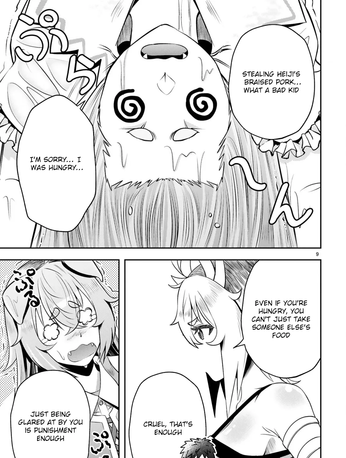 Ossan Yuusha wa Kajiya de Slow Life Hajimemashita Chapter 5 - page 19