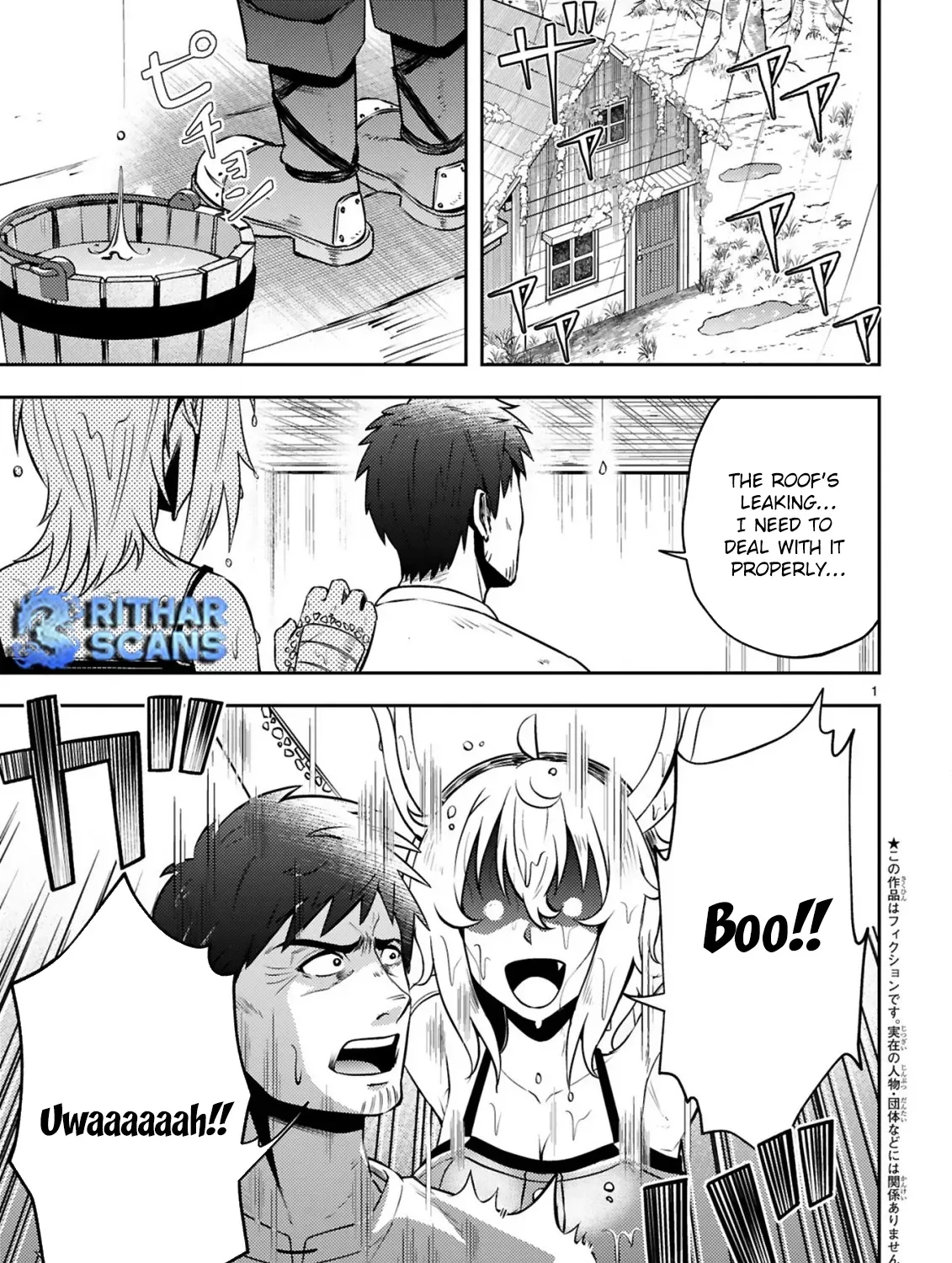 Ossan Yuusha wa Kajiya de Slow Life Hajimemashita Chapter 5 - page 3