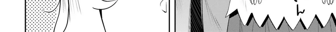 Ossan Yuusha wa Kajiya de Slow Life Hajimemashita Chapter 5 - page 38