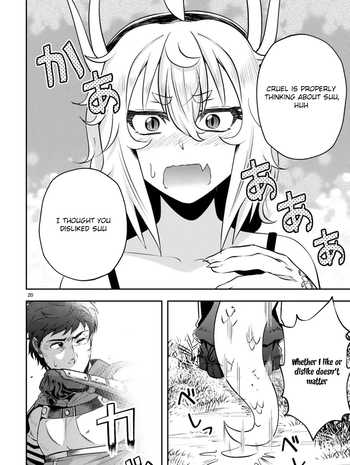 Ossan Yuusha wa Kajiya de Slow Life Hajimemashita Chapter 5 - page 41