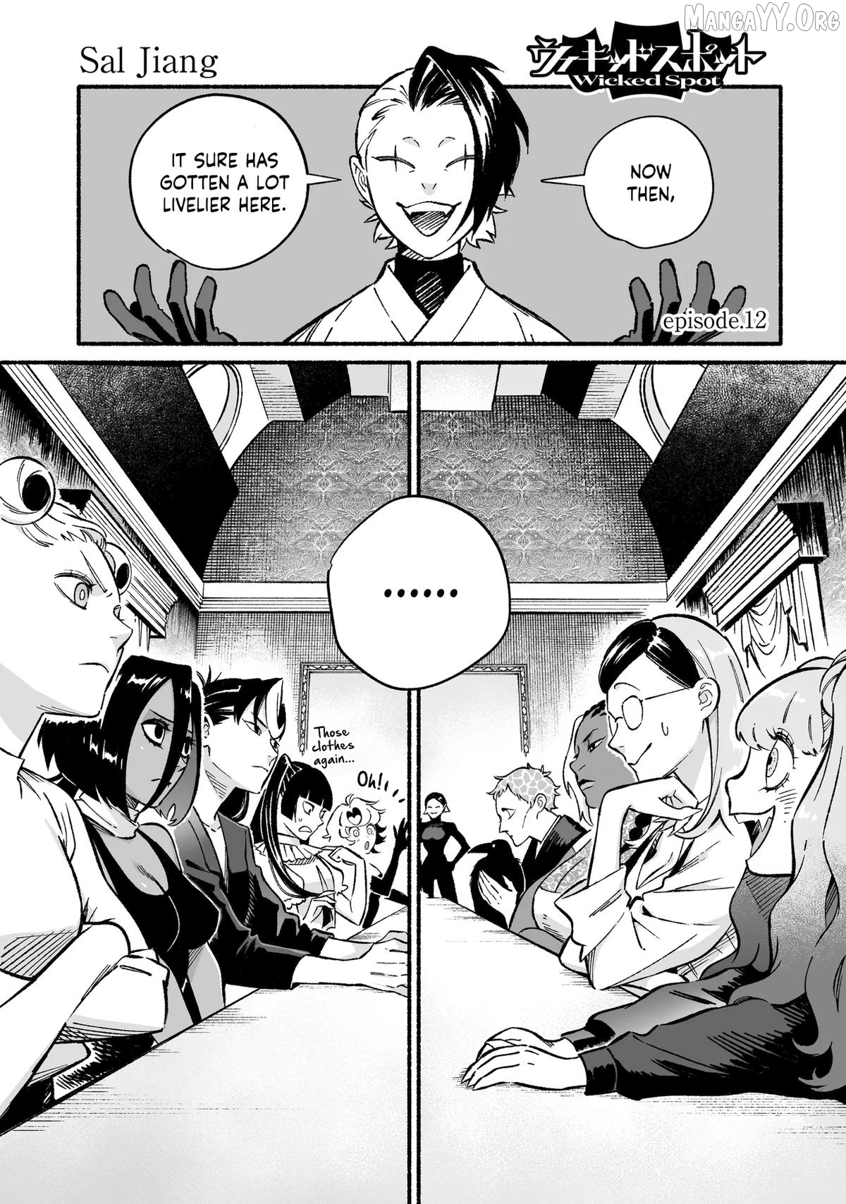 Wicked Spot Chapter 12 - page 1