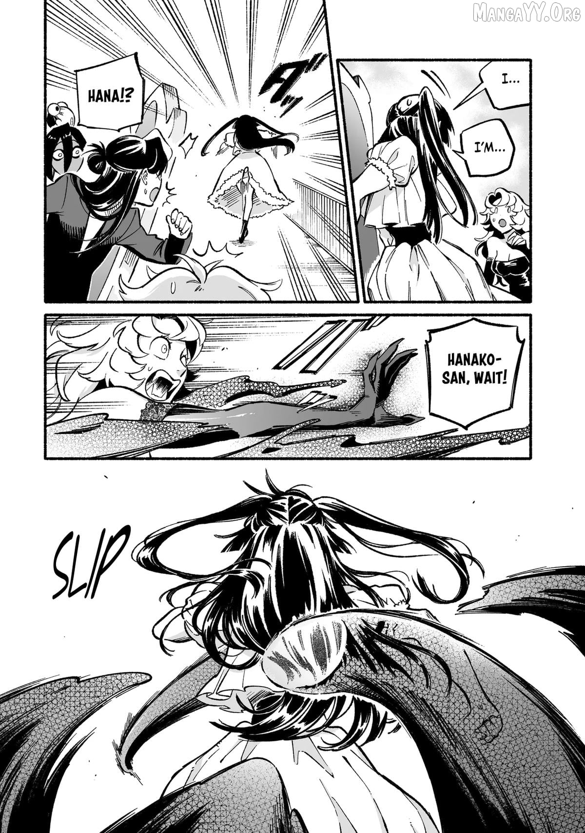 Wicked Spot Chapter 12 - page 16