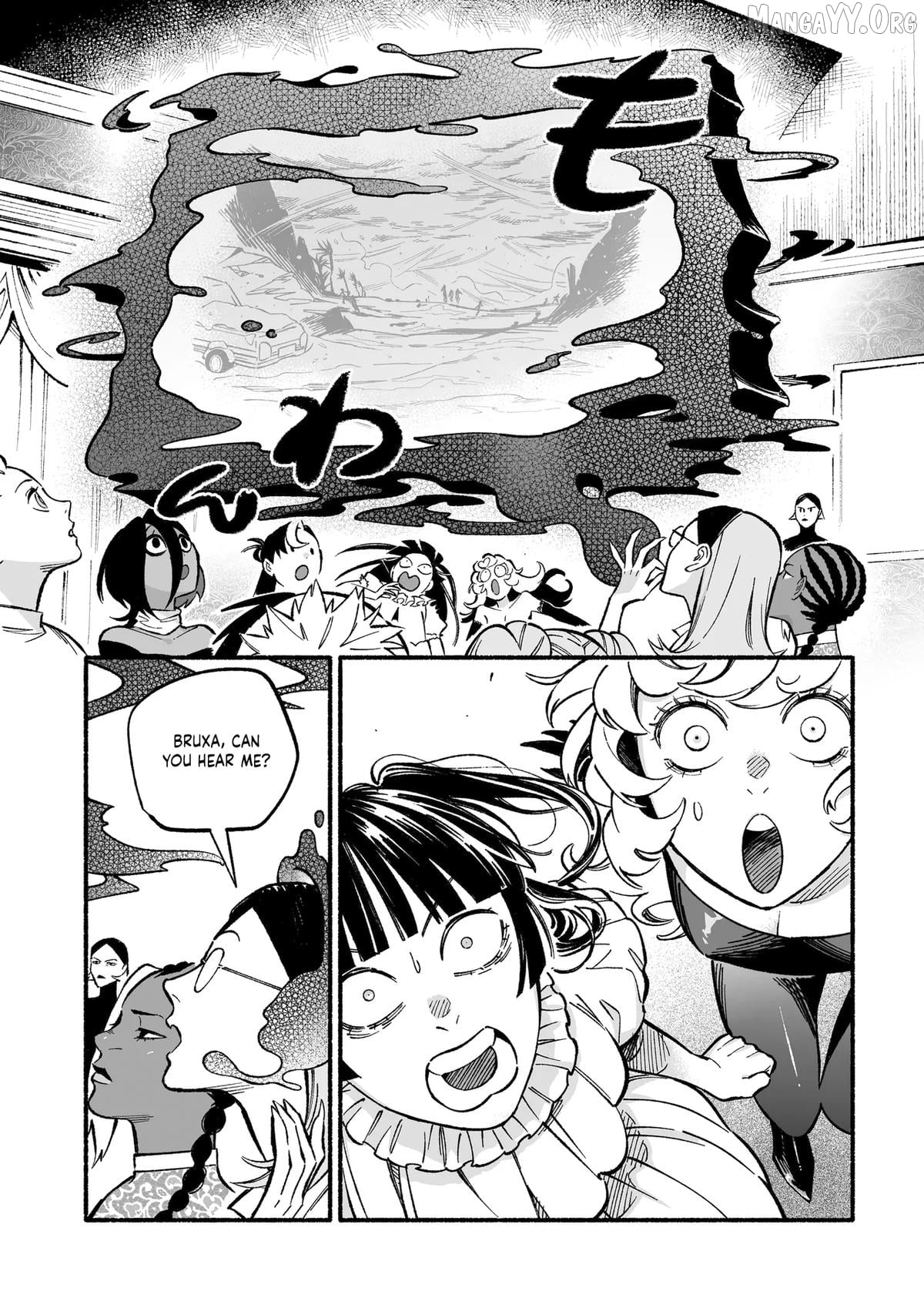 Wicked Spot Chapter 12 - page 5
