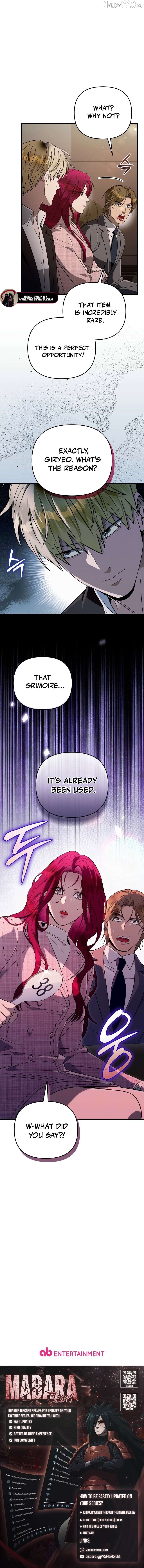 The Delusional Hunter in Another Chapter 80 - page 12
