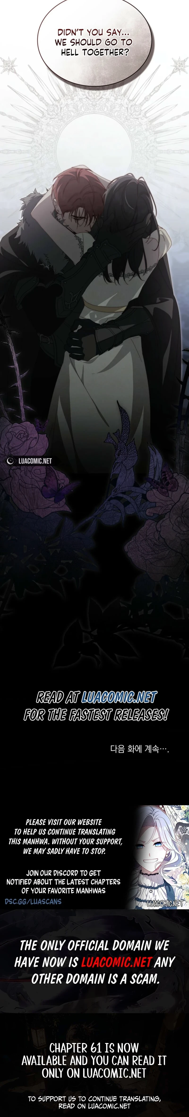 The Monster Lady and the Holy Knight Chapter 60 - page 8