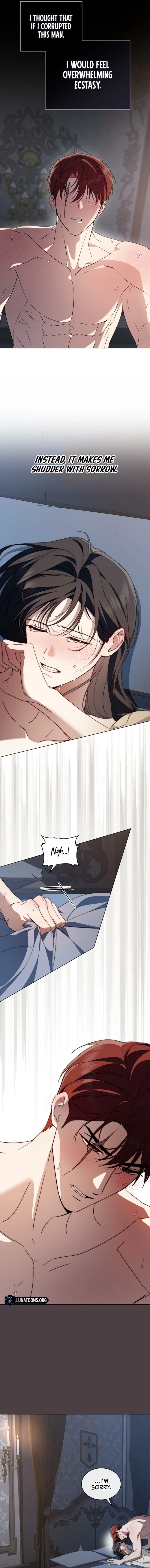 The Monster Lady and the Holy Knight Chapter 61 - page 7