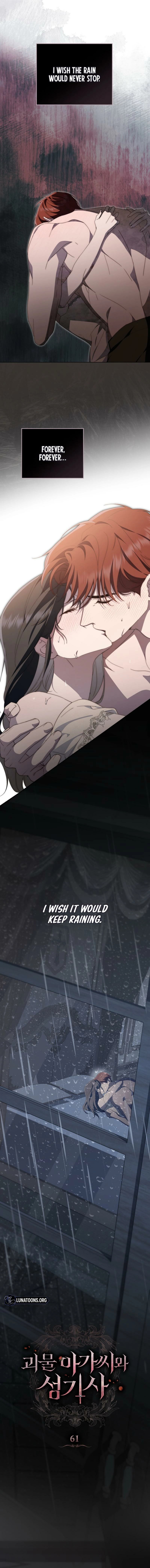 The Monster Lady and the Holy Knight Chapter 61 - page 9