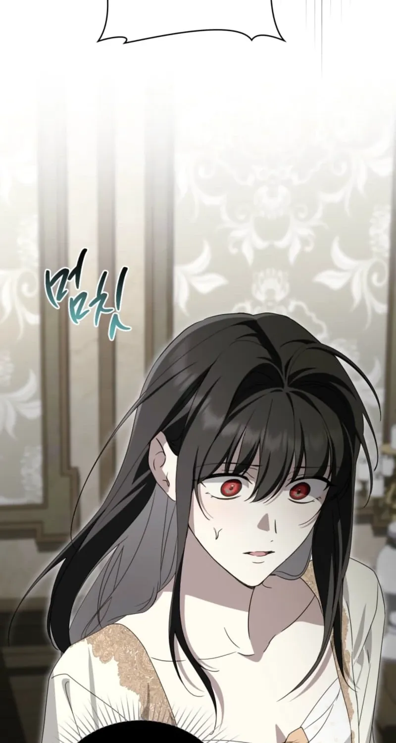 The Monster Lady and the Holy Knight Chapter 64 - page 28