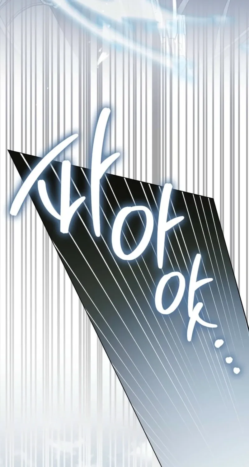 The Monster Lady and the Holy Knight Chapter 64 - page 59