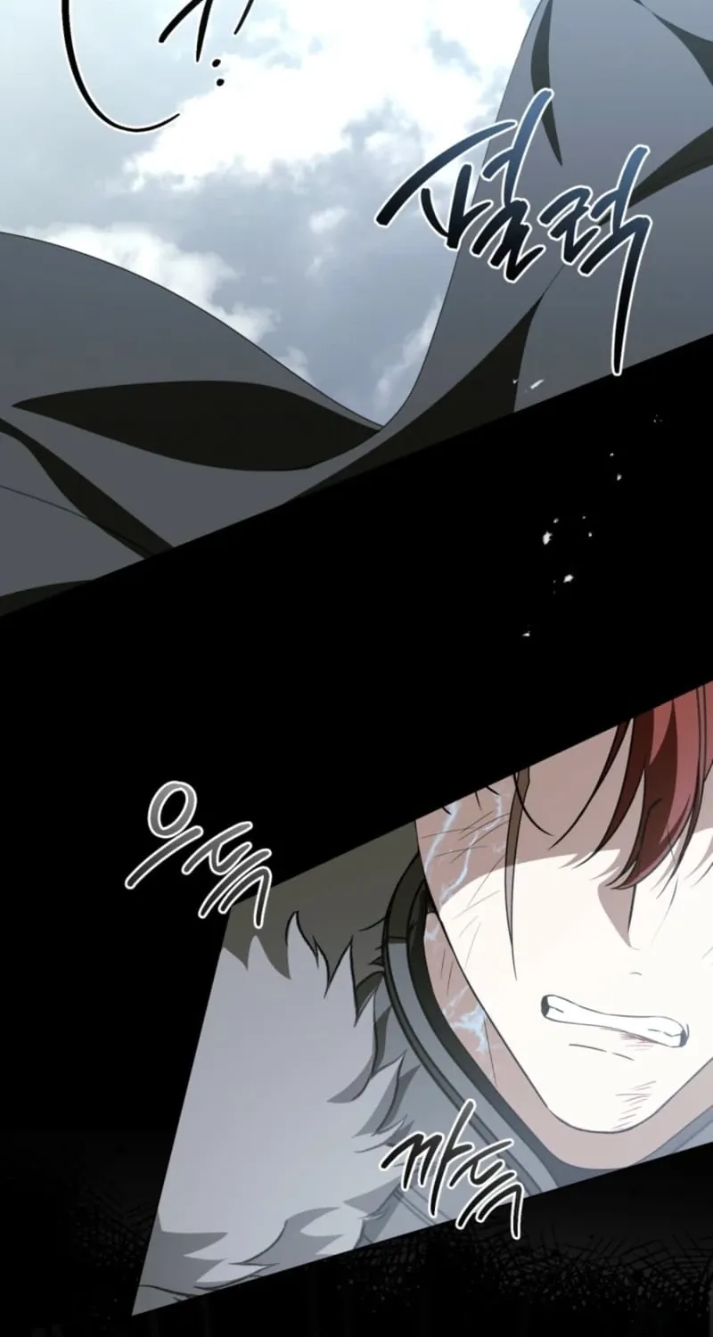 The Monster Lady and the Holy Knight Chapter 64 - page 67