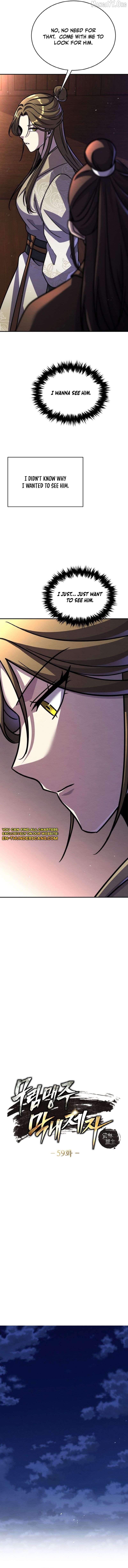 I Become The Youngest Disciple of The Martial Arts Leader Chapter 59 - page 2