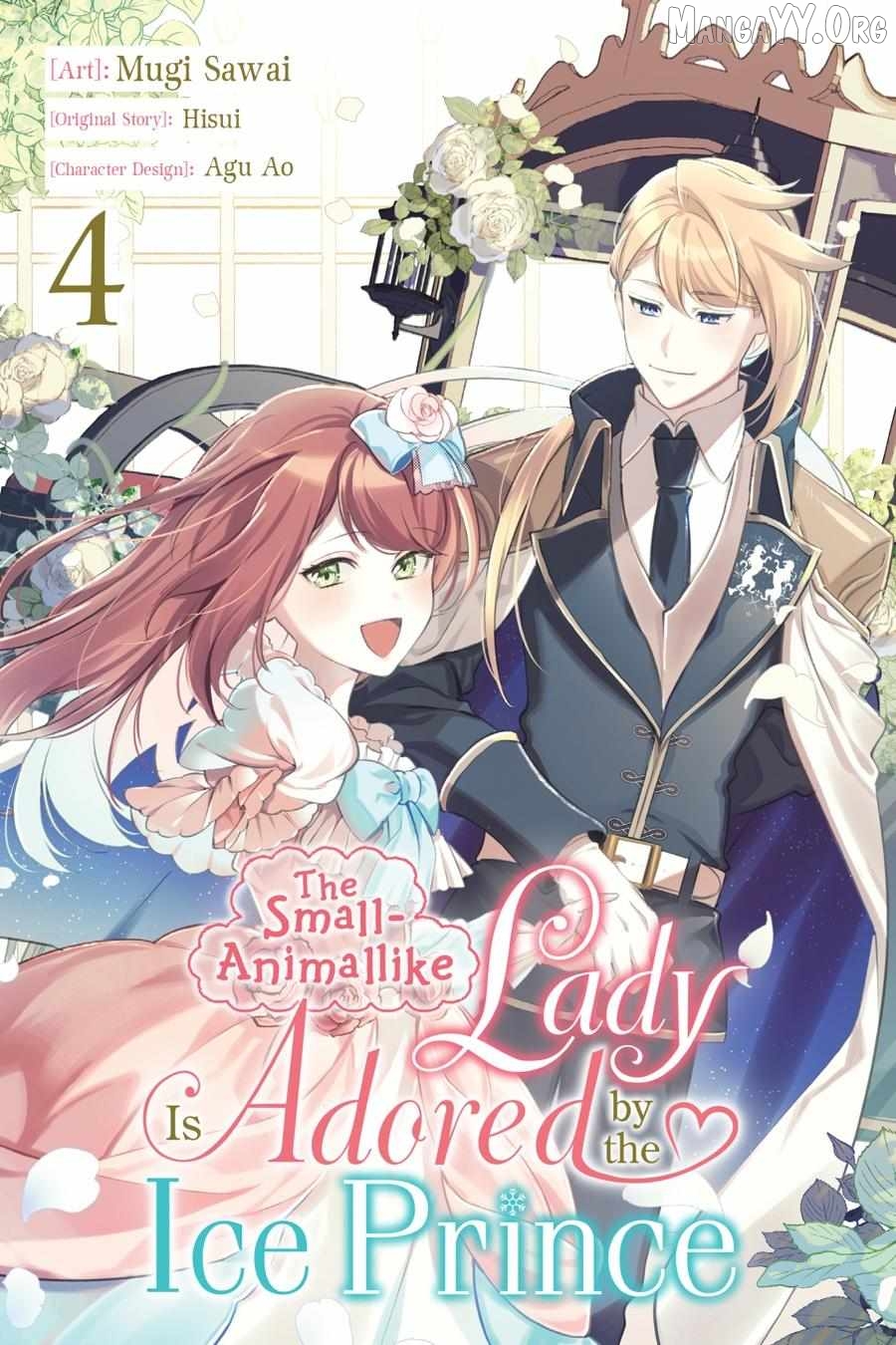 The Small-Animallike Lady Is Adored by the Ice Prince «Official» Chapter 19 - page 1