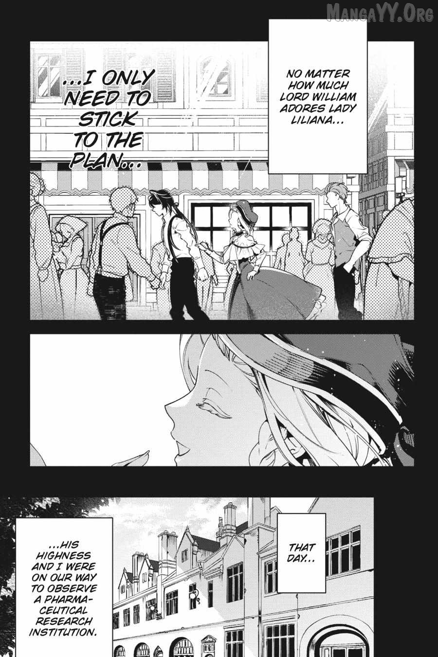The Small-Animallike Lady Is Adored by the Ice Prince «Official» Chapter 19 - page 13