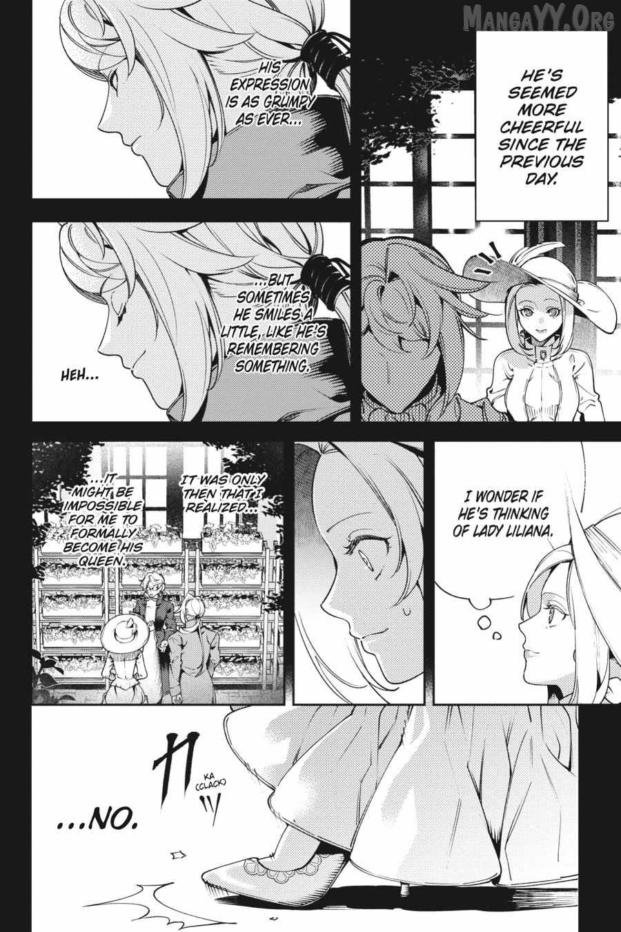 The Small-Animallike Lady Is Adored by the Ice Prince «Official» Chapter 19 - page 14