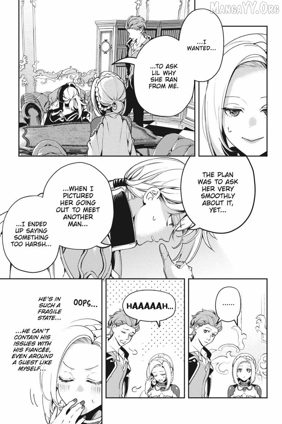 The Small-Animallike Lady Is Adored by the Ice Prince «Official» Chapter 19 - page 19