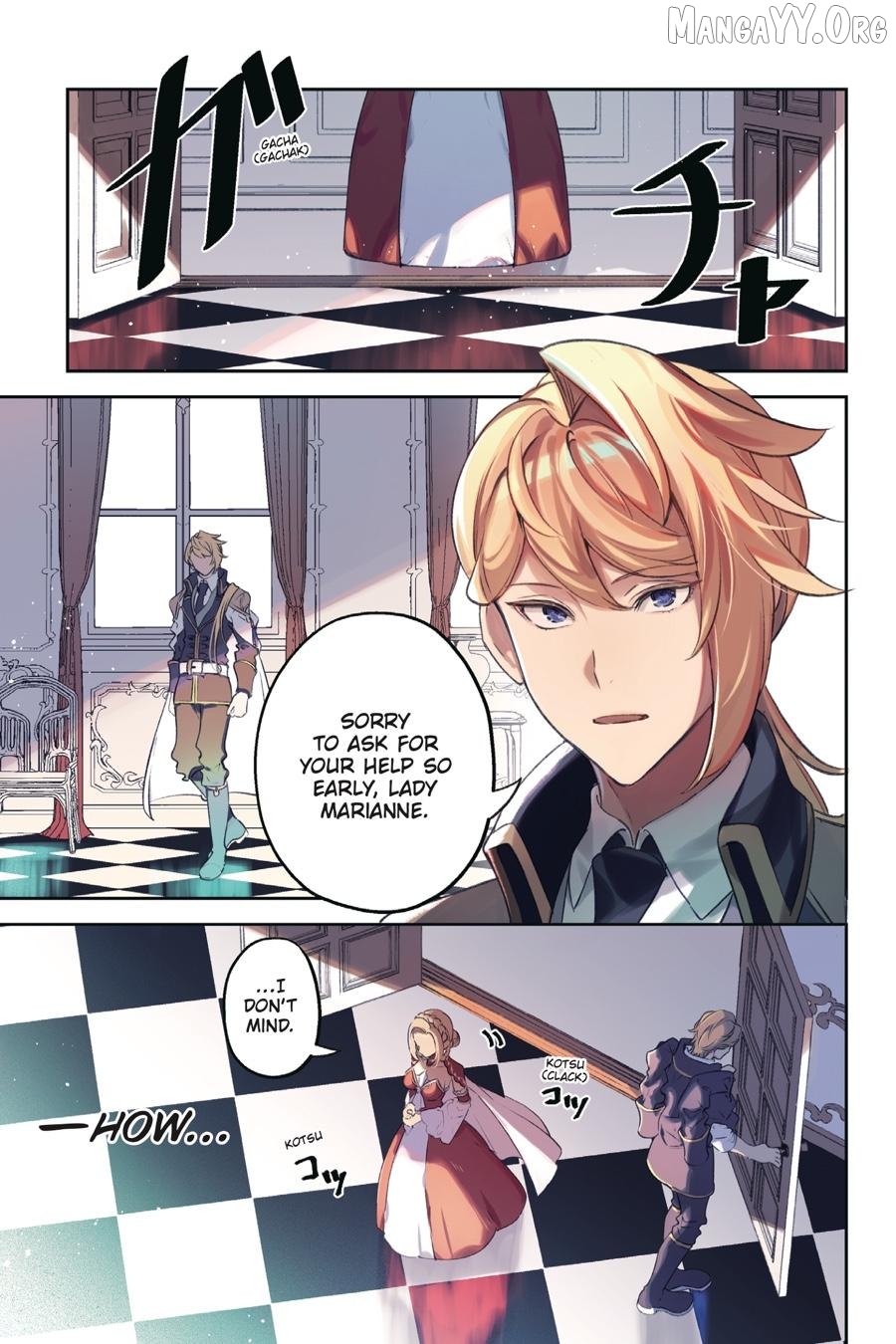 The Small-Animallike Lady Is Adored by the Ice Prince «Official» Chapter 19 - page 2
