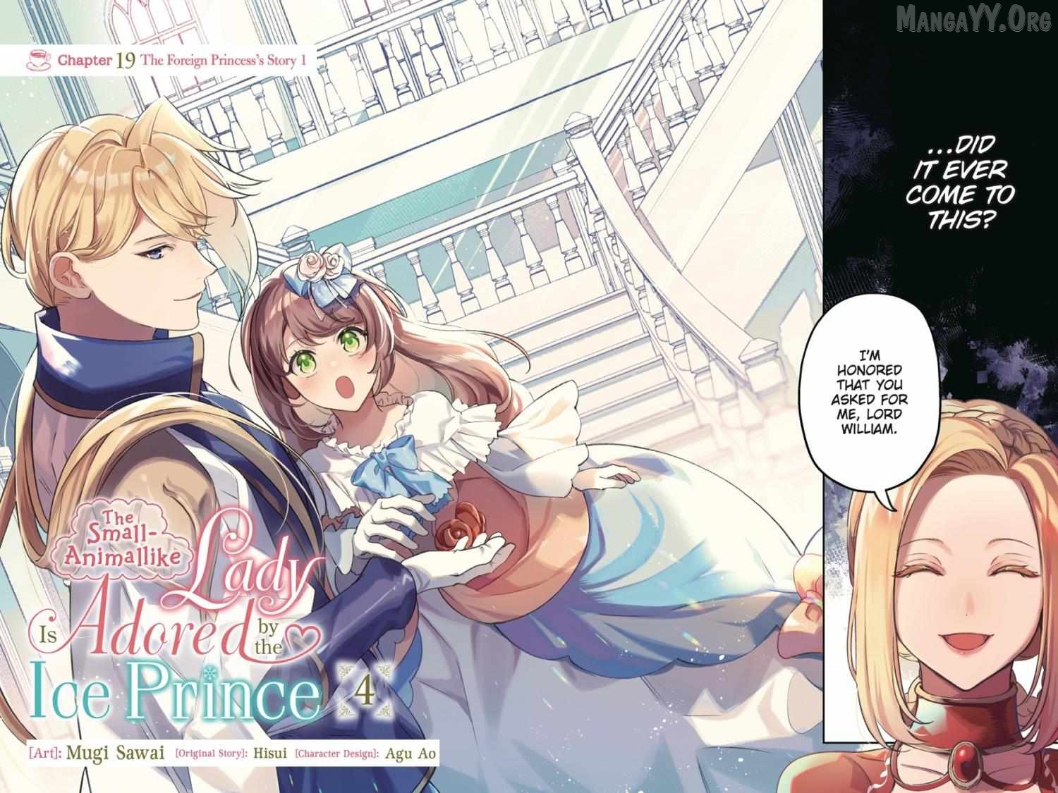 The Small-Animallike Lady Is Adored by the Ice Prince «Official» Chapter 19 - page 3
