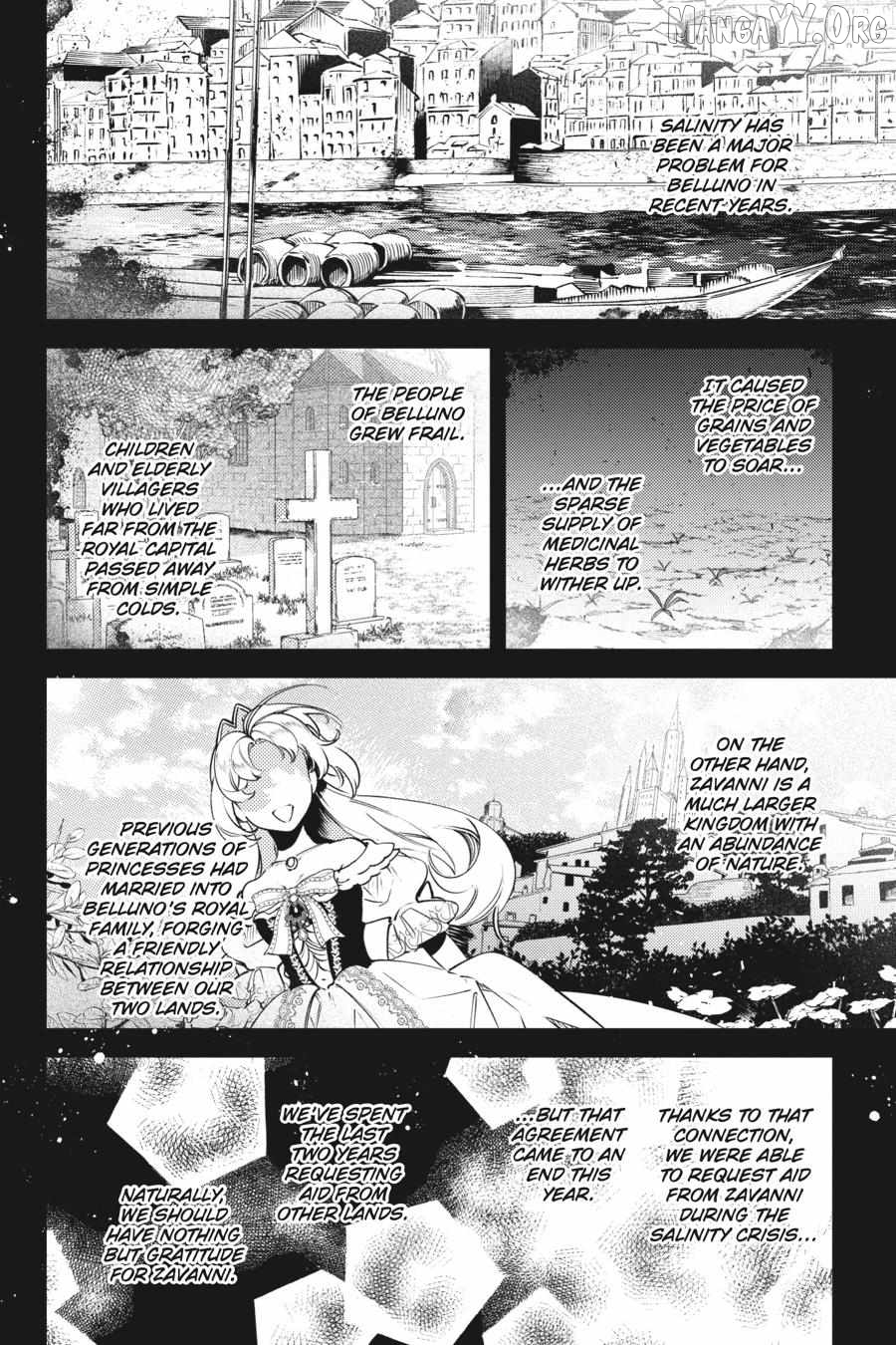 The Small-Animallike Lady Is Adored by the Ice Prince «Official» Chapter 19 - page 6