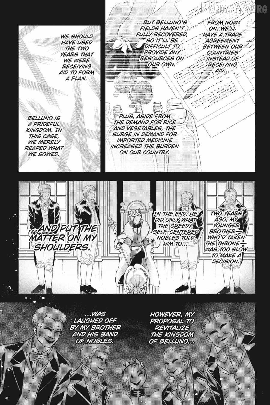 The Small-Animallike Lady Is Adored by the Ice Prince «Official» Chapter 19 - page 7