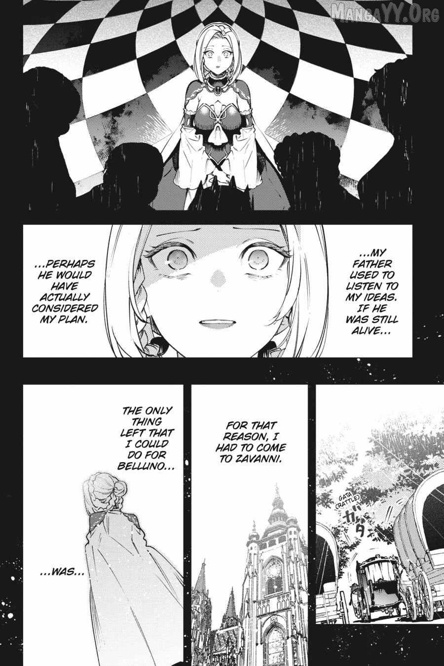 The Small-Animallike Lady Is Adored by the Ice Prince «Official» Chapter 19 - page 8