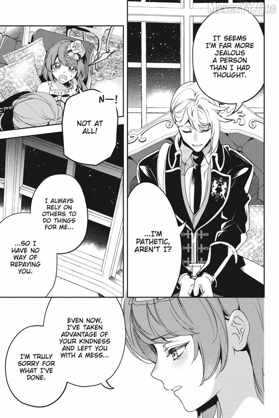 The Small-Animallike Lady Is Adored by the Ice Prince «Official» Chapter 20 - page 15