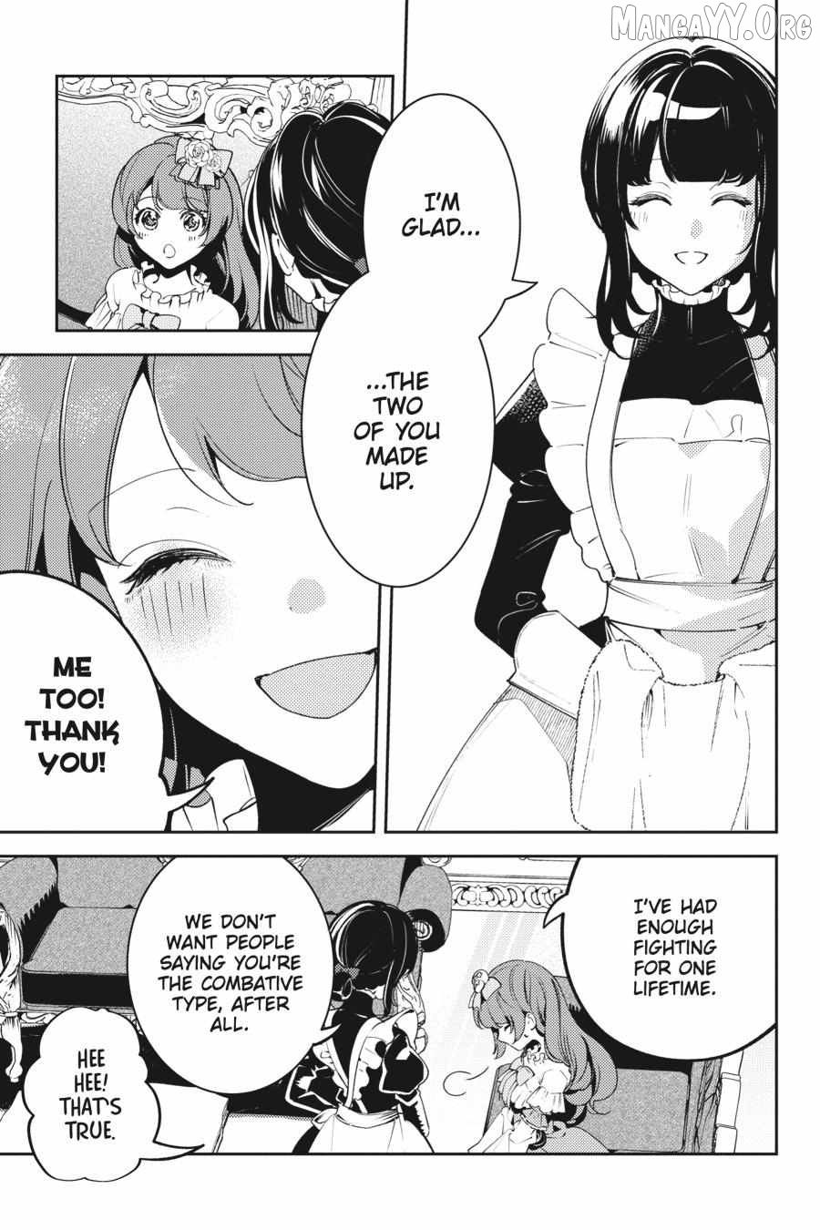 The Small-Animallike Lady Is Adored by the Ice Prince «Official» Chapter 20 - page 25