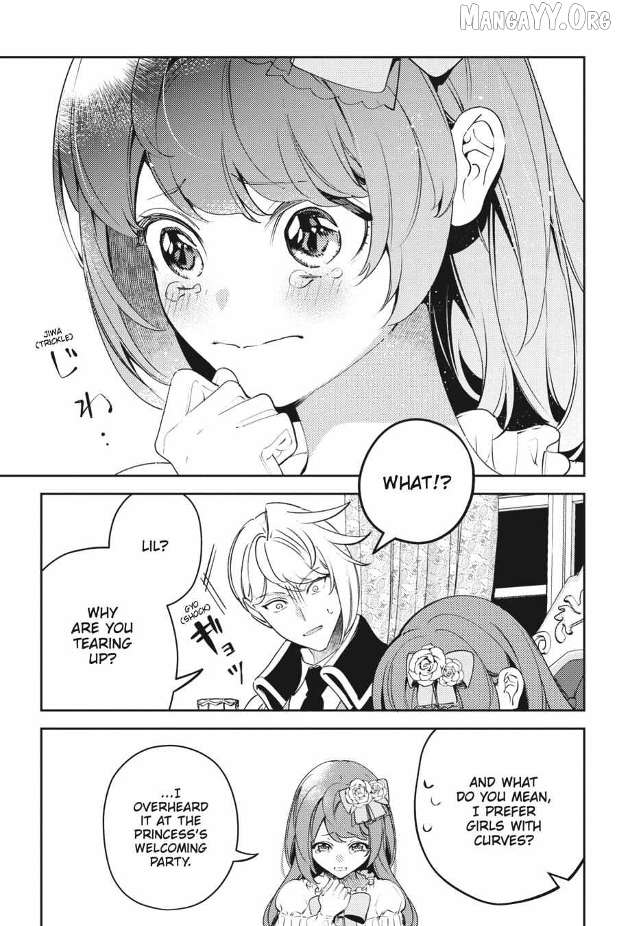 The Small-Animallike Lady Is Adored by the Ice Prince «Official» Chapter 20 - page 5