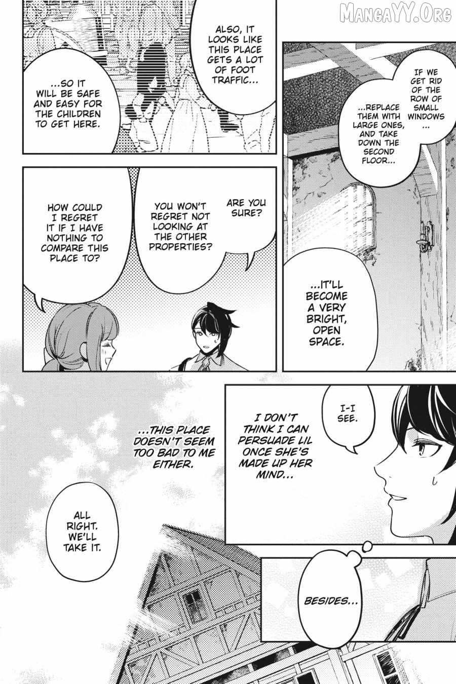 The Small-Animallike Lady Is Adored by the Ice Prince «Official» Chapter 21 - page 10
