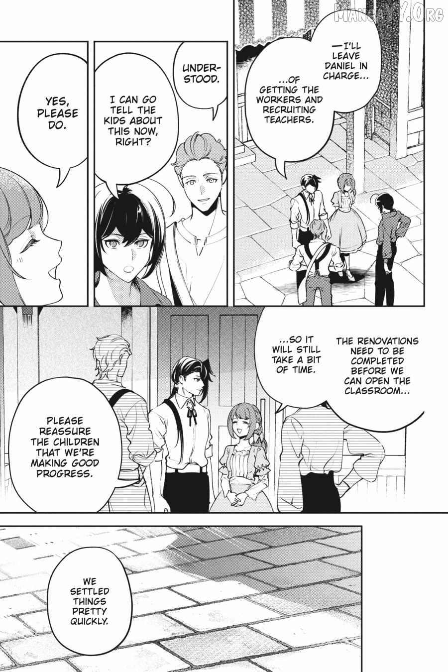 The Small-Animallike Lady Is Adored by the Ice Prince «Official» Chapter 21 - page 11