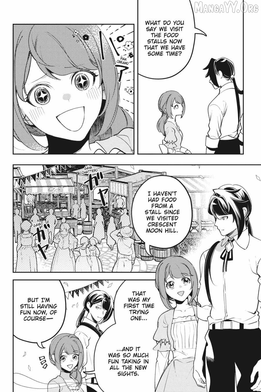 The Small-Animallike Lady Is Adored by the Ice Prince «Official» Chapter 21 - page 12