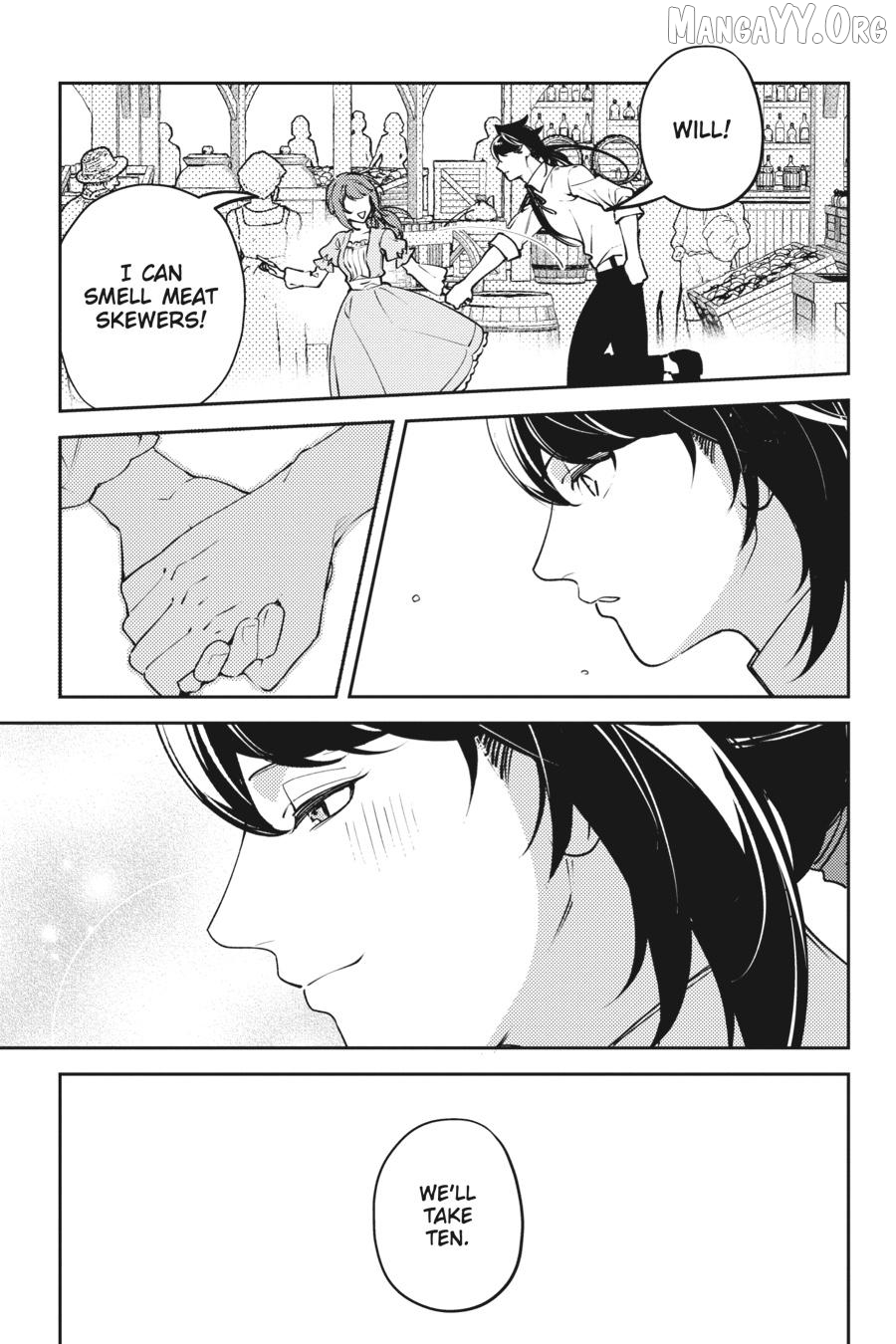 The Small-Animallike Lady Is Adored by the Ice Prince «Official» Chapter 21 - page 13