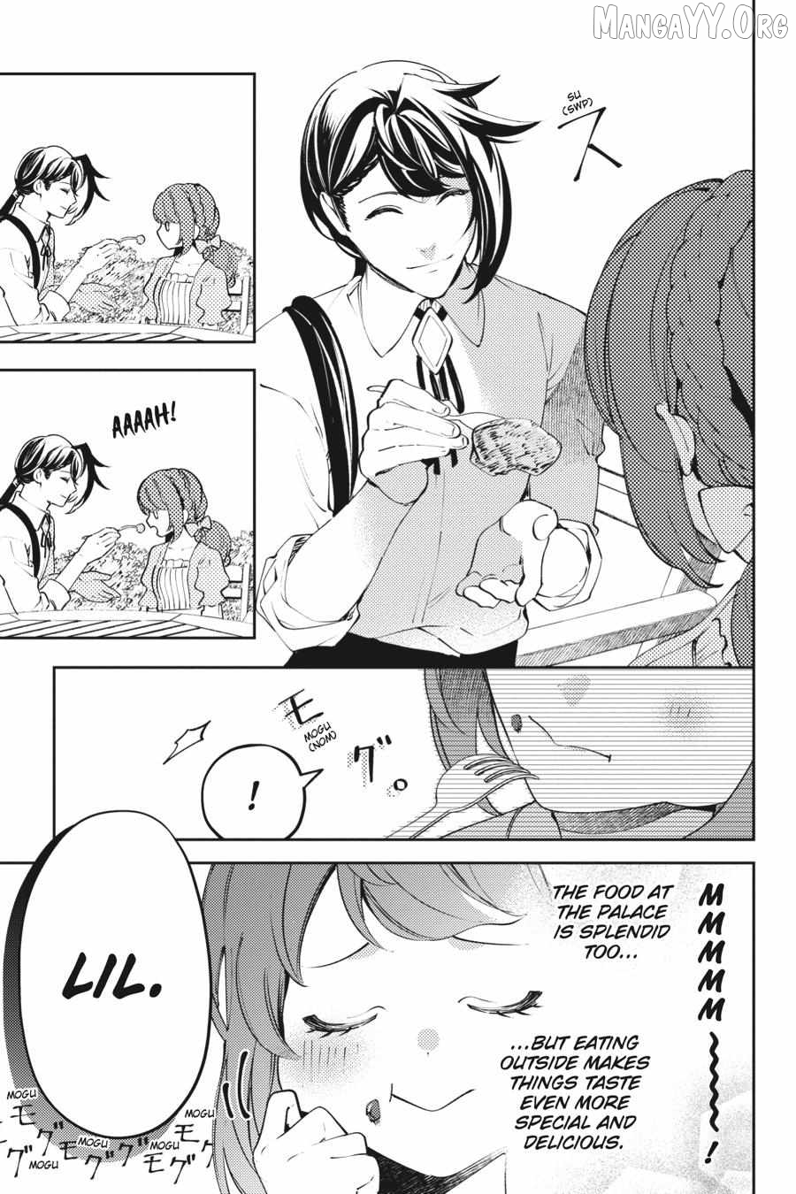 The Small-Animallike Lady Is Adored by the Ice Prince «Official» Chapter 21 - page 15