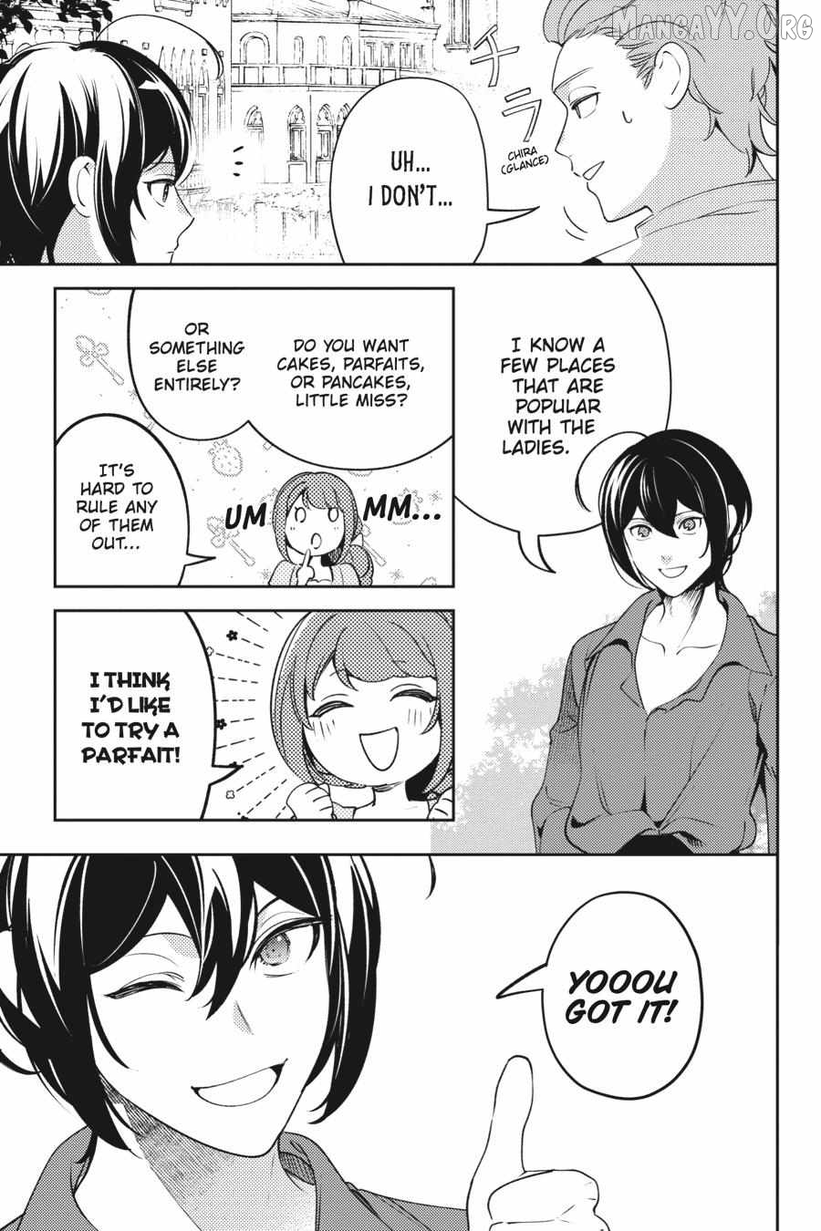 The Small-Animallike Lady Is Adored by the Ice Prince «Official» Chapter 21 - page 19