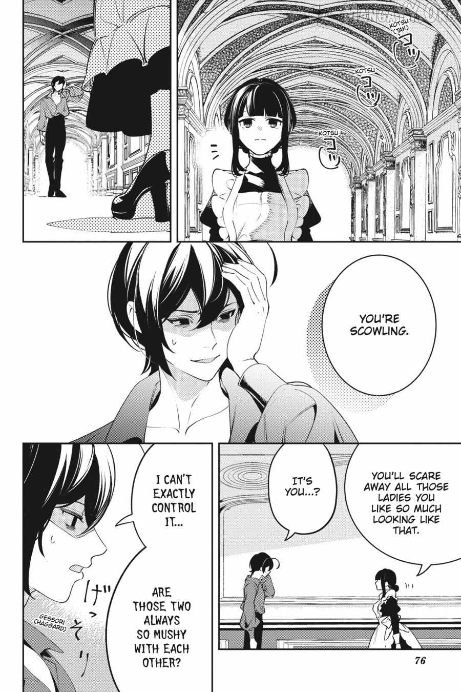 The Small-Animallike Lady Is Adored by the Ice Prince «Official» Chapter 21 - page 26