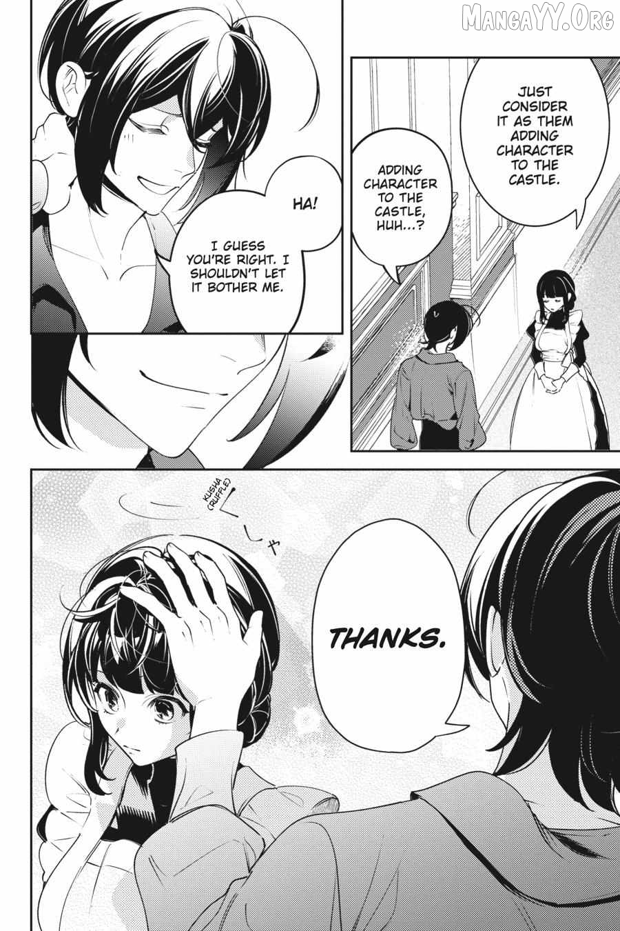 The Small-Animallike Lady Is Adored by the Ice Prince «Official» Chapter 21 - page 28