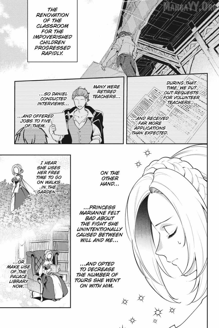 The Small-Animallike Lady Is Adored by the Ice Prince «Official» Chapter 22 - page 1