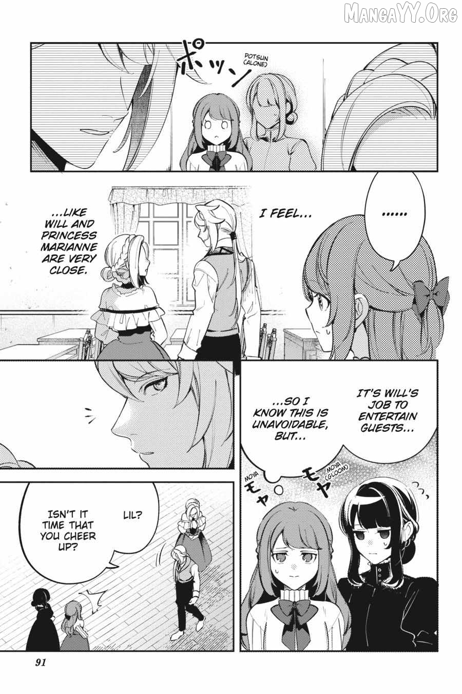 The Small-Animallike Lady Is Adored by the Ice Prince «Official» Chapter 22 - page 11