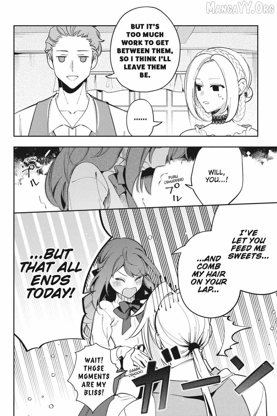 The Small-Animallike Lady Is Adored by the Ice Prince «Official» Chapter 22 - page 16