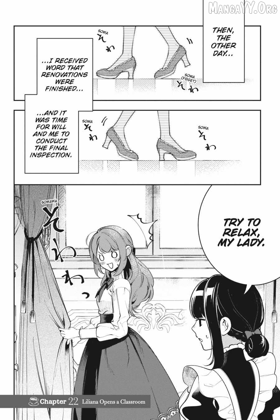 The Small-Animallike Lady Is Adored by the Ice Prince «Official» Chapter 22 - page 2