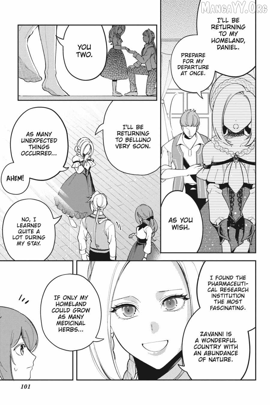 The Small-Animallike Lady Is Adored by the Ice Prince «Official» Chapter 22 - page 21