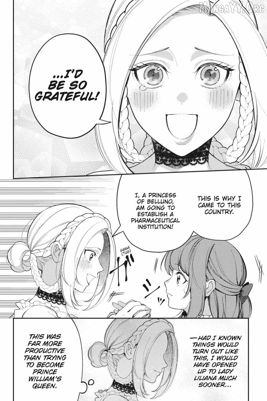 The Small-Animallike Lady Is Adored by the Ice Prince «Official» Chapter 22 - page 24