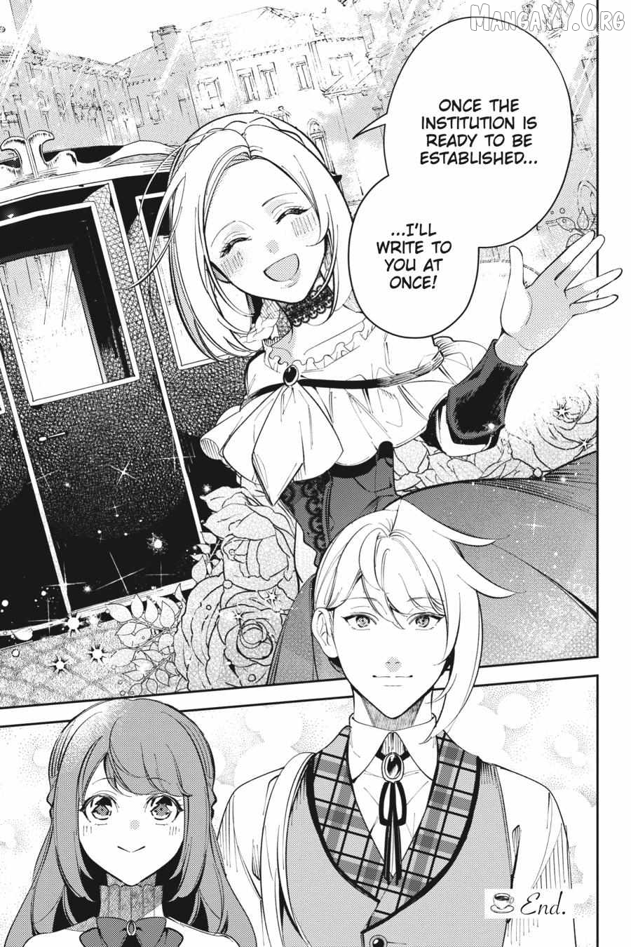 The Small-Animallike Lady Is Adored by the Ice Prince «Official» Chapter 22 - page 27