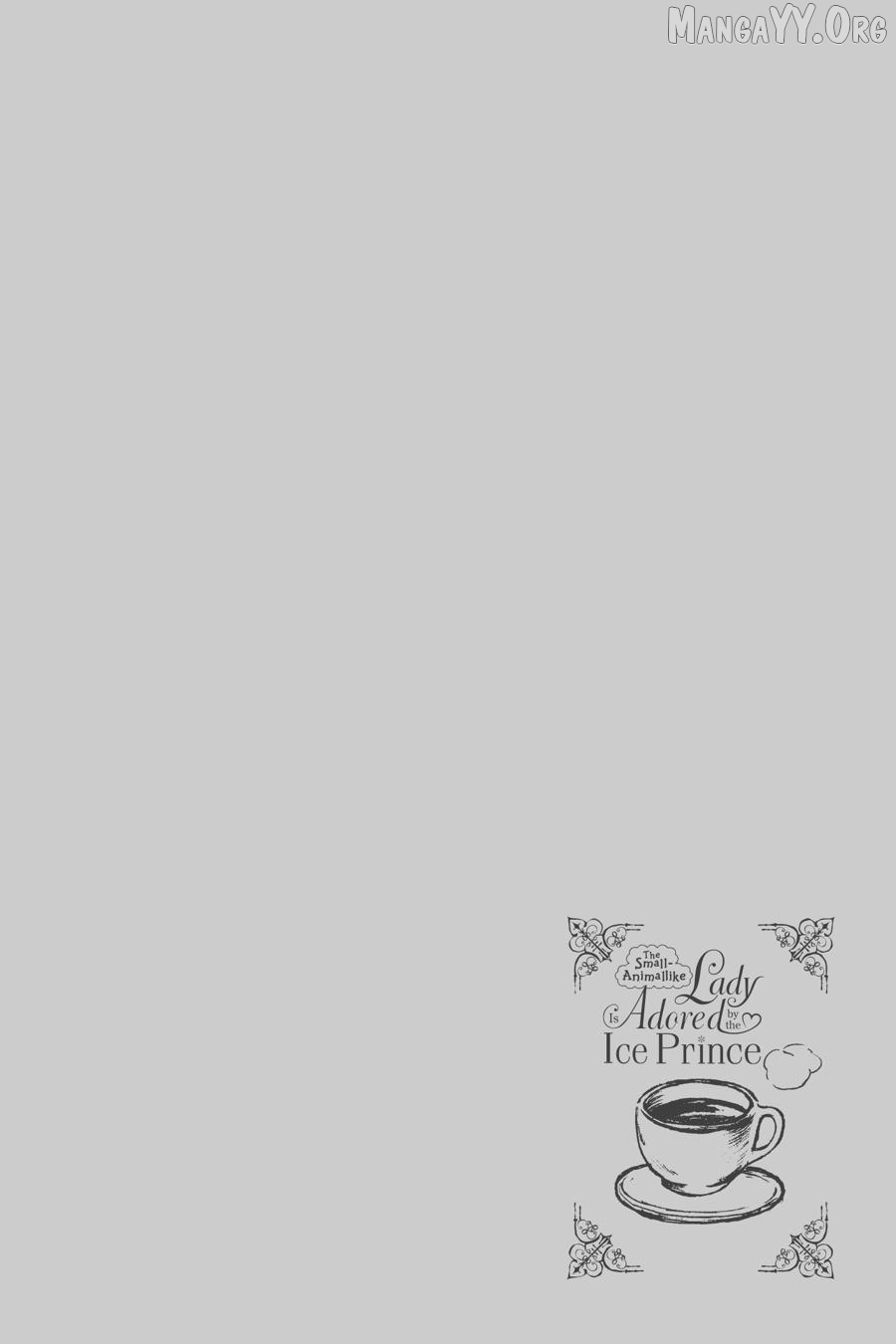The Small-Animallike Lady Is Adored by the Ice Prince «Official» Chapter 22 - page 28