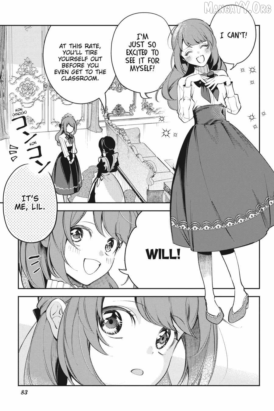 The Small-Animallike Lady Is Adored by the Ice Prince «Official» Chapter 22 - page 3