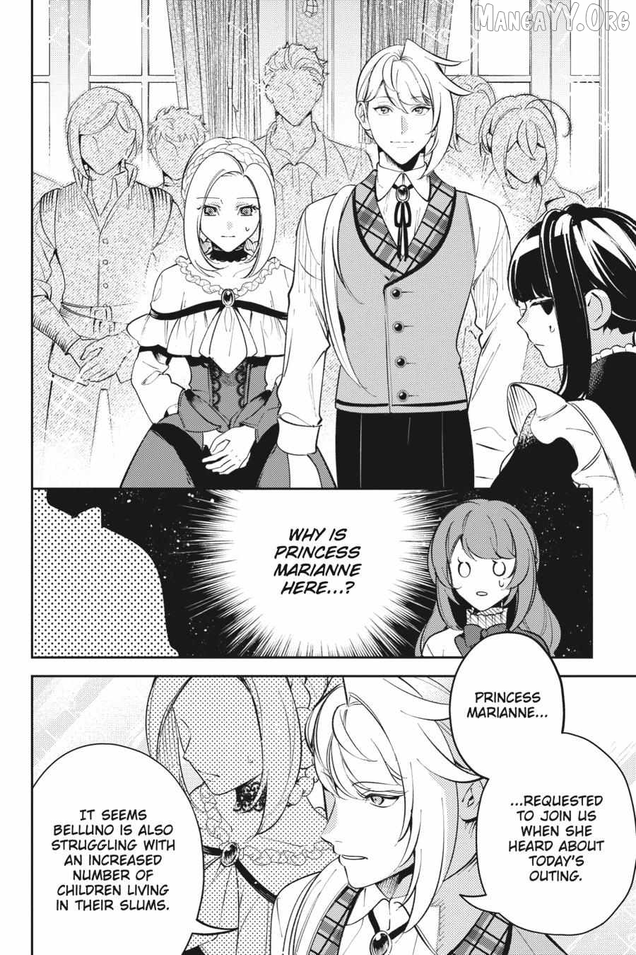 The Small-Animallike Lady Is Adored by the Ice Prince «Official» Chapter 22 - page 4