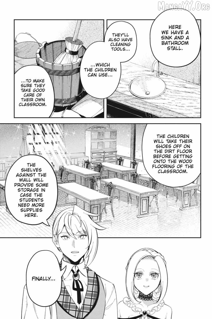 The Small-Animallike Lady Is Adored by the Ice Prince «Official» Chapter 22 - page 9