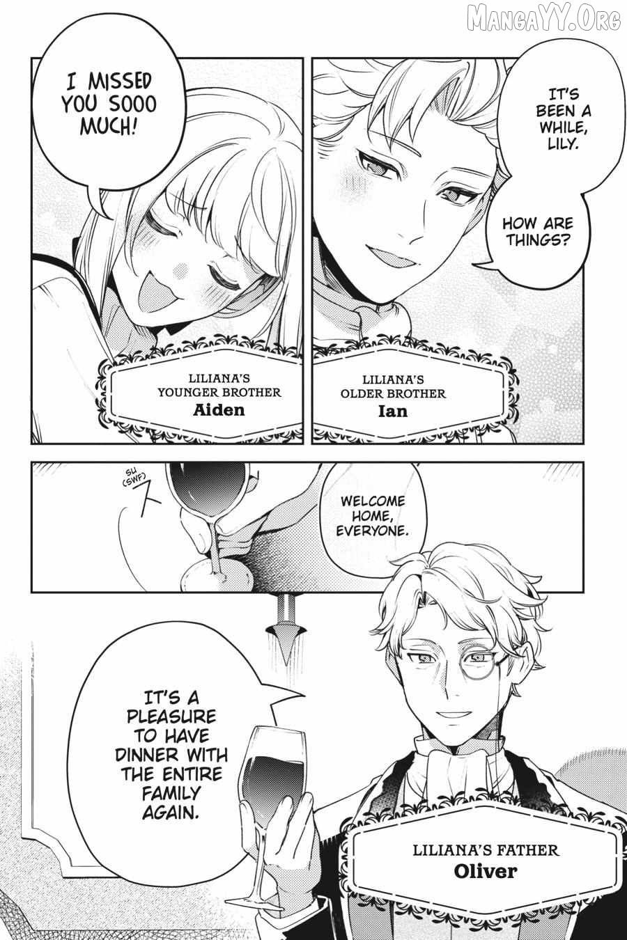 The Small-Animallike Lady Is Adored by the Ice Prince «Official» Chapter 23 - page 16